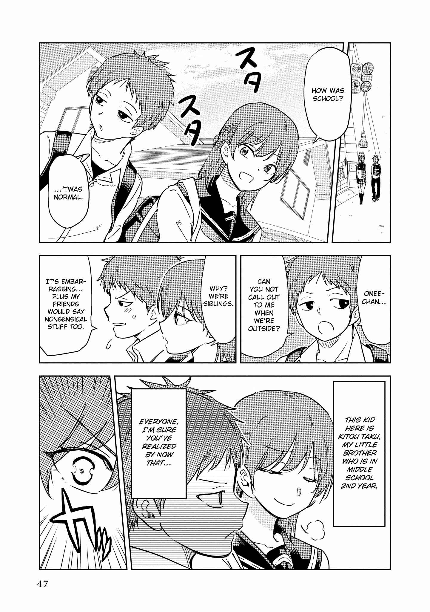 Page 3 Chapter 3 Kintore Joshi to Ecchi na Micchaku Training Shichaimashita