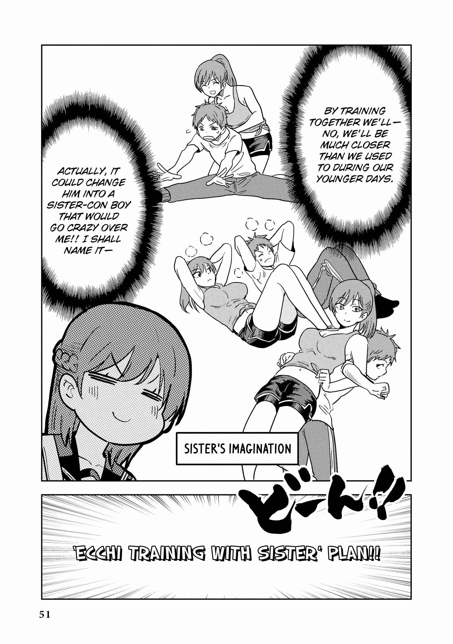 Page 7 Chapter 3 Kintore Joshi to Ecchi na Micchaku Training Shichaimashita