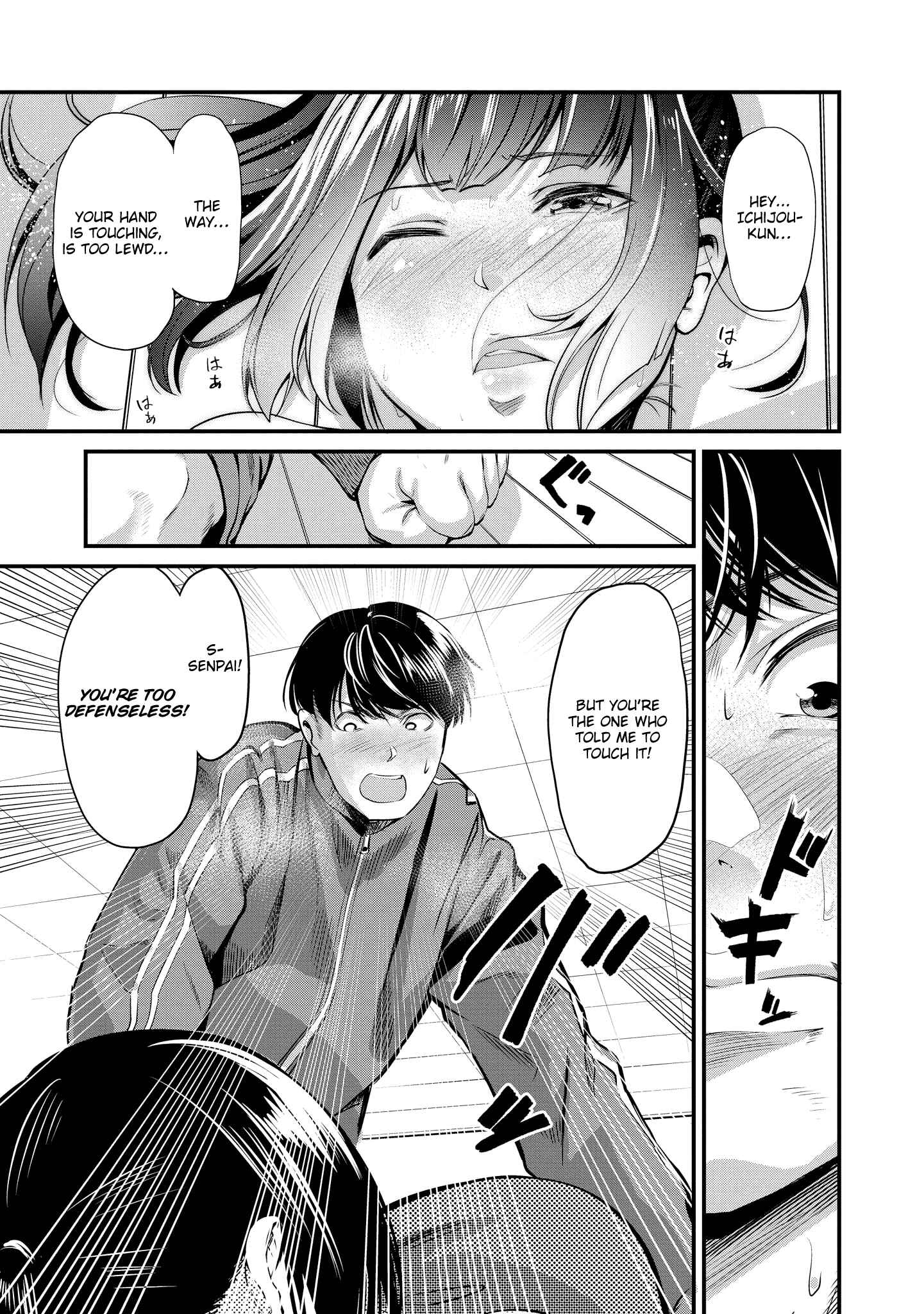 Page 14 Chapter 4 Kintore Joshi to Ecchi na Micchaku Training Shichaimashita