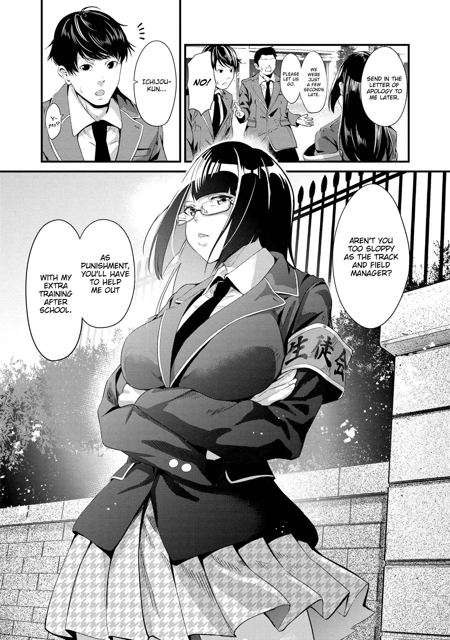 Page 3 Chapter 4 Kintore Joshi to Ecchi na Micchaku Training Shichaimashita