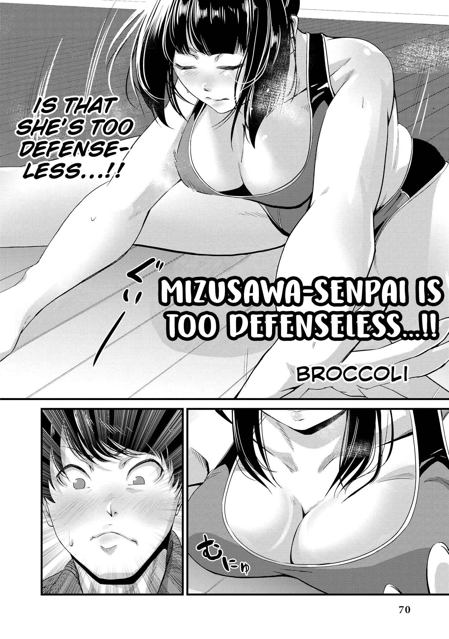 Page 5 Chapter 4 Kintore Joshi to Ecchi na Micchaku Training Shichaimashita
