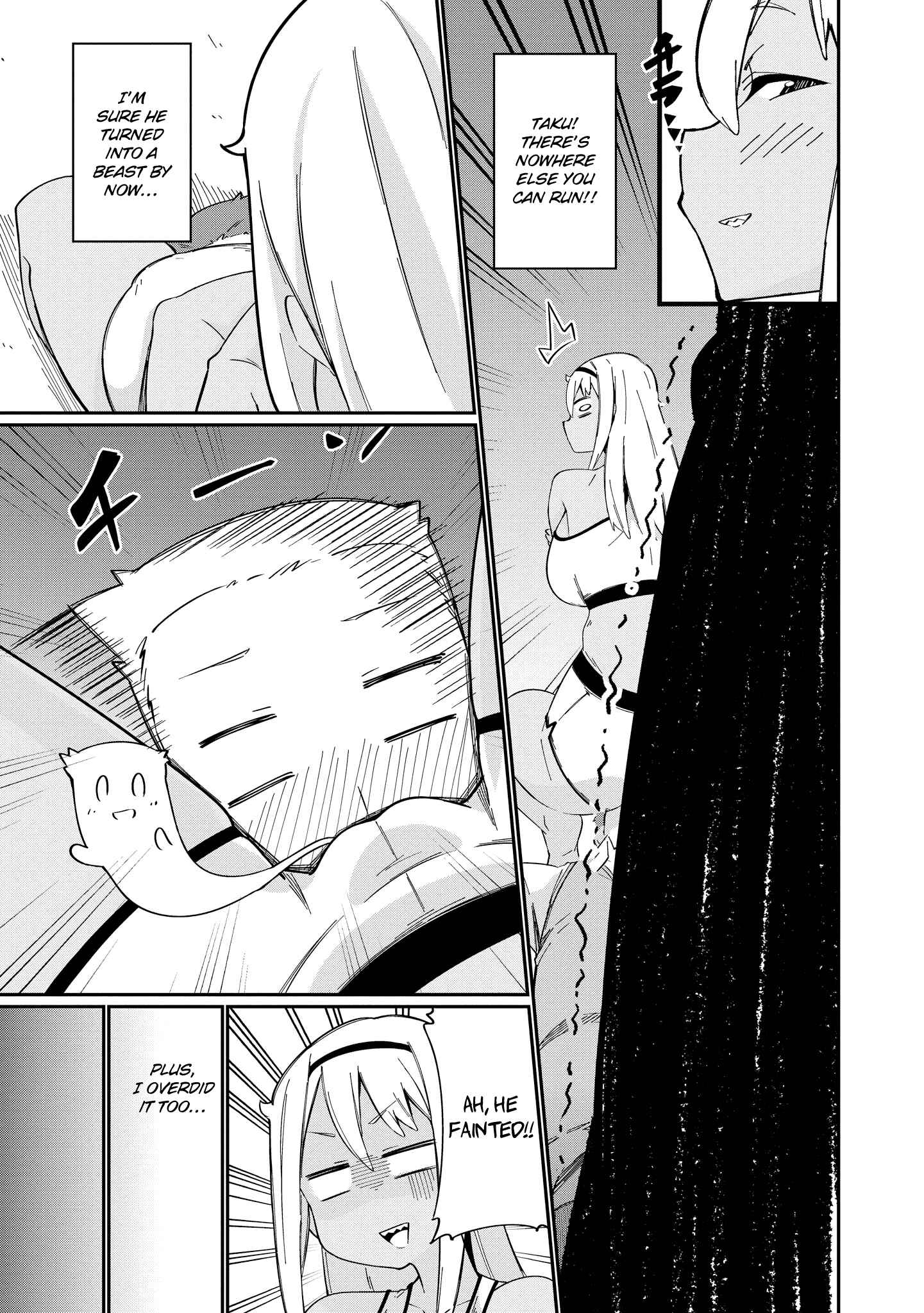 Page 17 Chapter 5 Kintore Joshi to Ecchi na Micchaku Training Shichaimashita