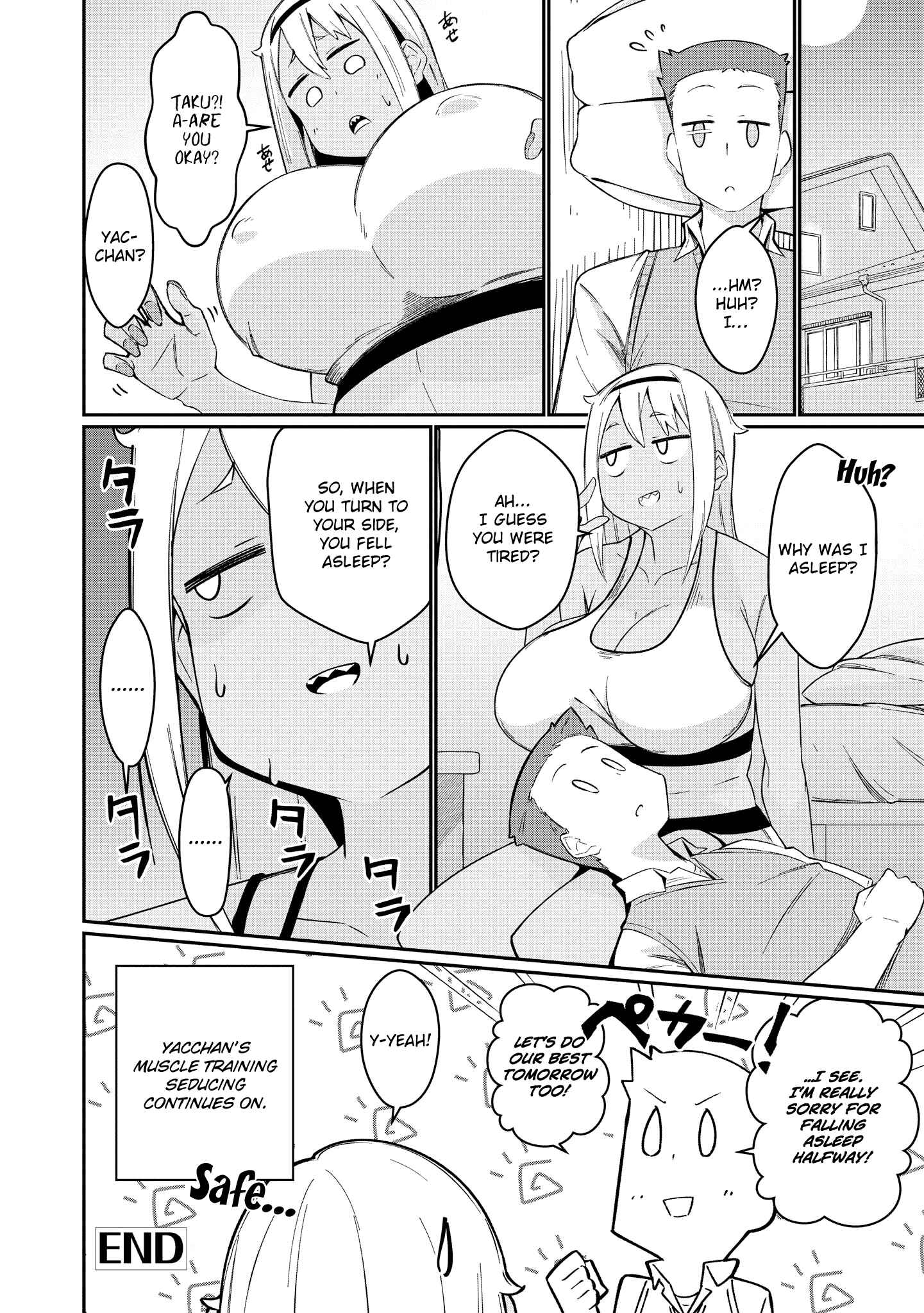 Page 18 Chapter 5 Kintore Joshi to Ecchi na Micchaku Training Shichaimashita