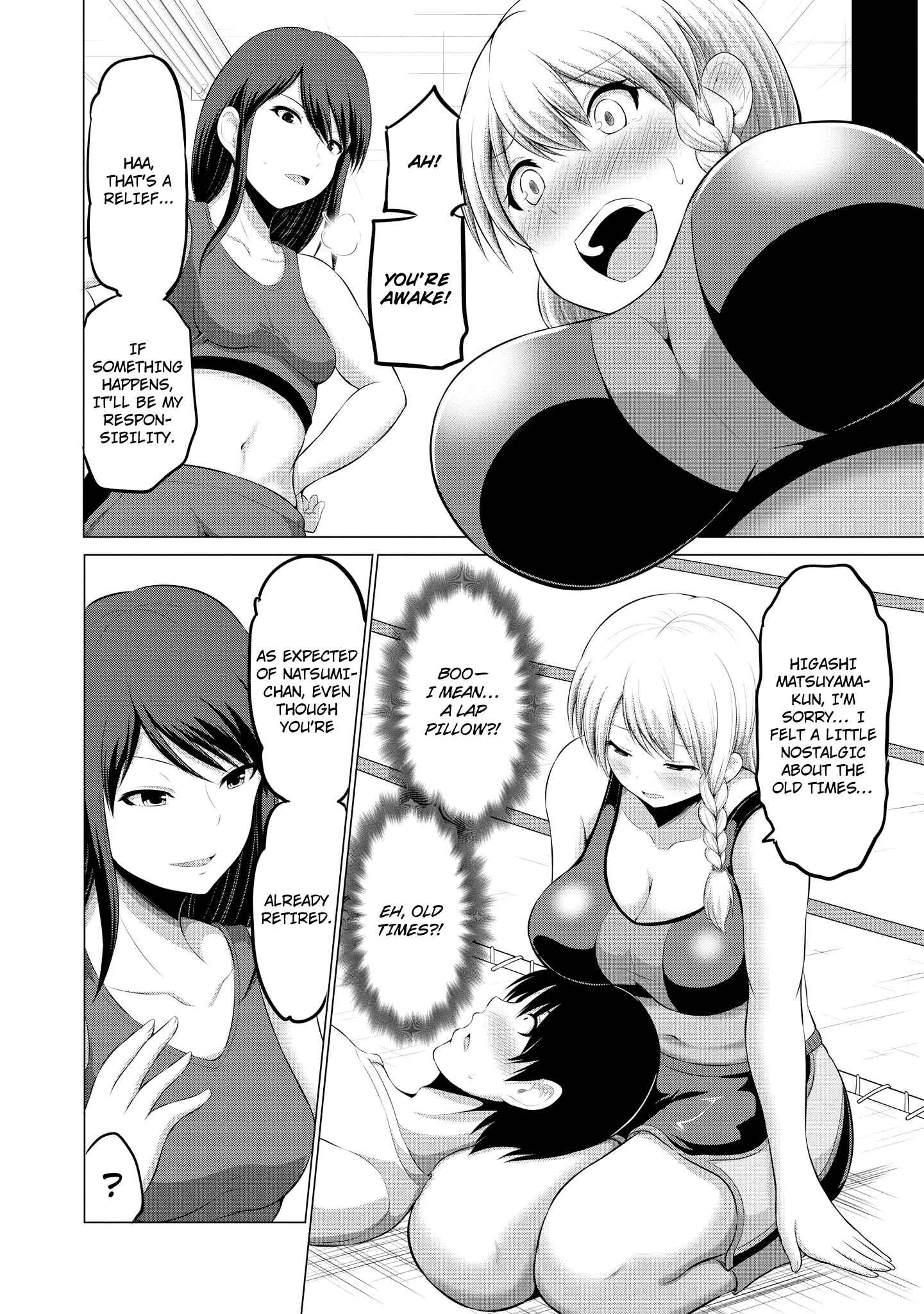 Page 17 Chapter 6 Kintore Joshi to Ecchi na Micchaku Training Shichaimashita
