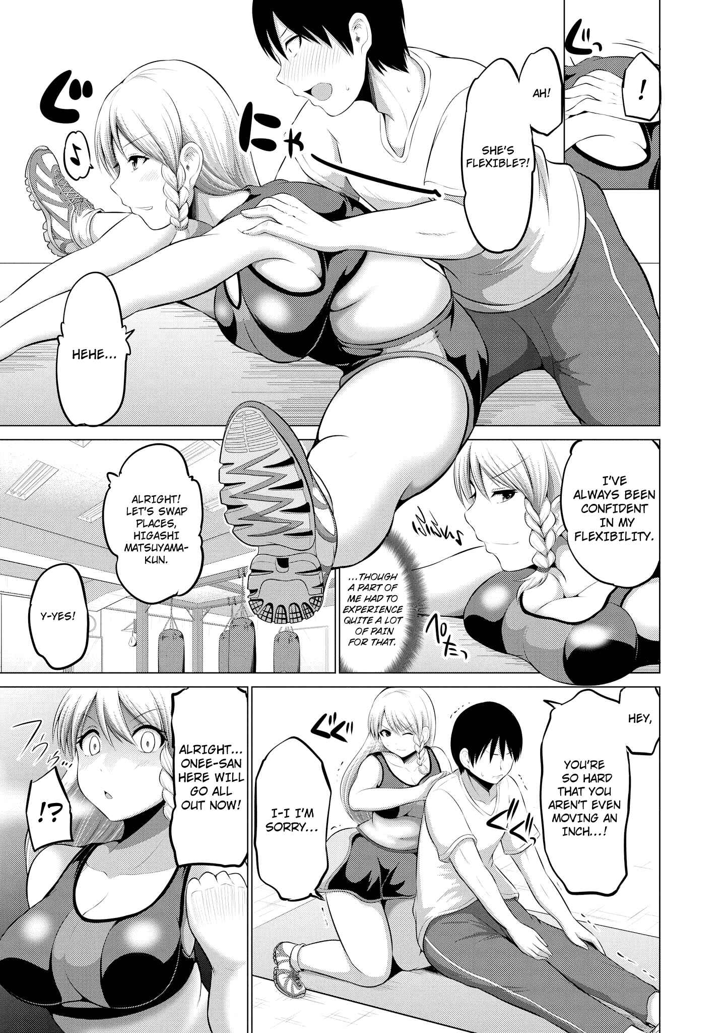 Page 8 Chapter 6 Kintore Joshi to Ecchi na Micchaku Training Shichaimashita