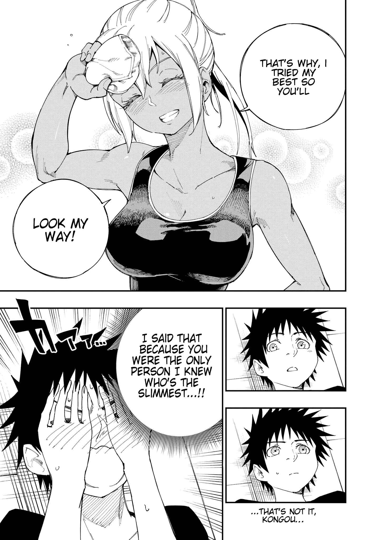 Page 15 Chapter 2 Kintore Joshi to Ecchi na Micchaku Training Shichaimashita
