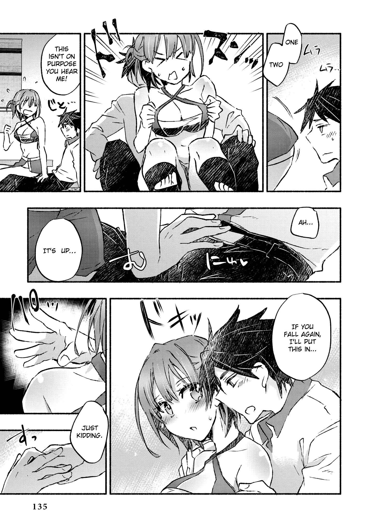 Page 14 Chapter 7 Kintore Joshi to Ecchi na Micchaku Training Shichaimashita