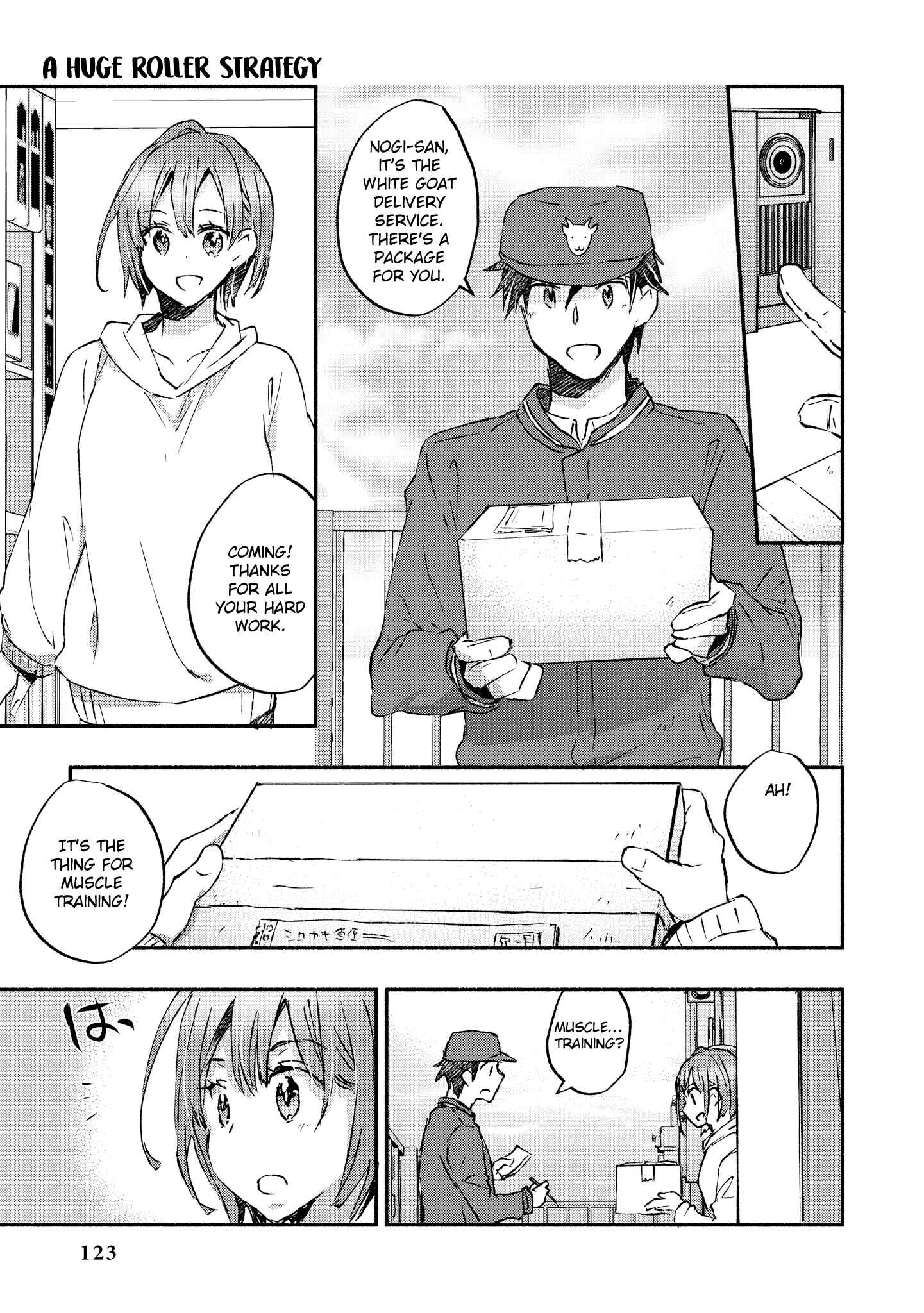 Page 2 Chapter 7 Kintore Joshi to Ecchi na Micchaku Training Shichaimashita