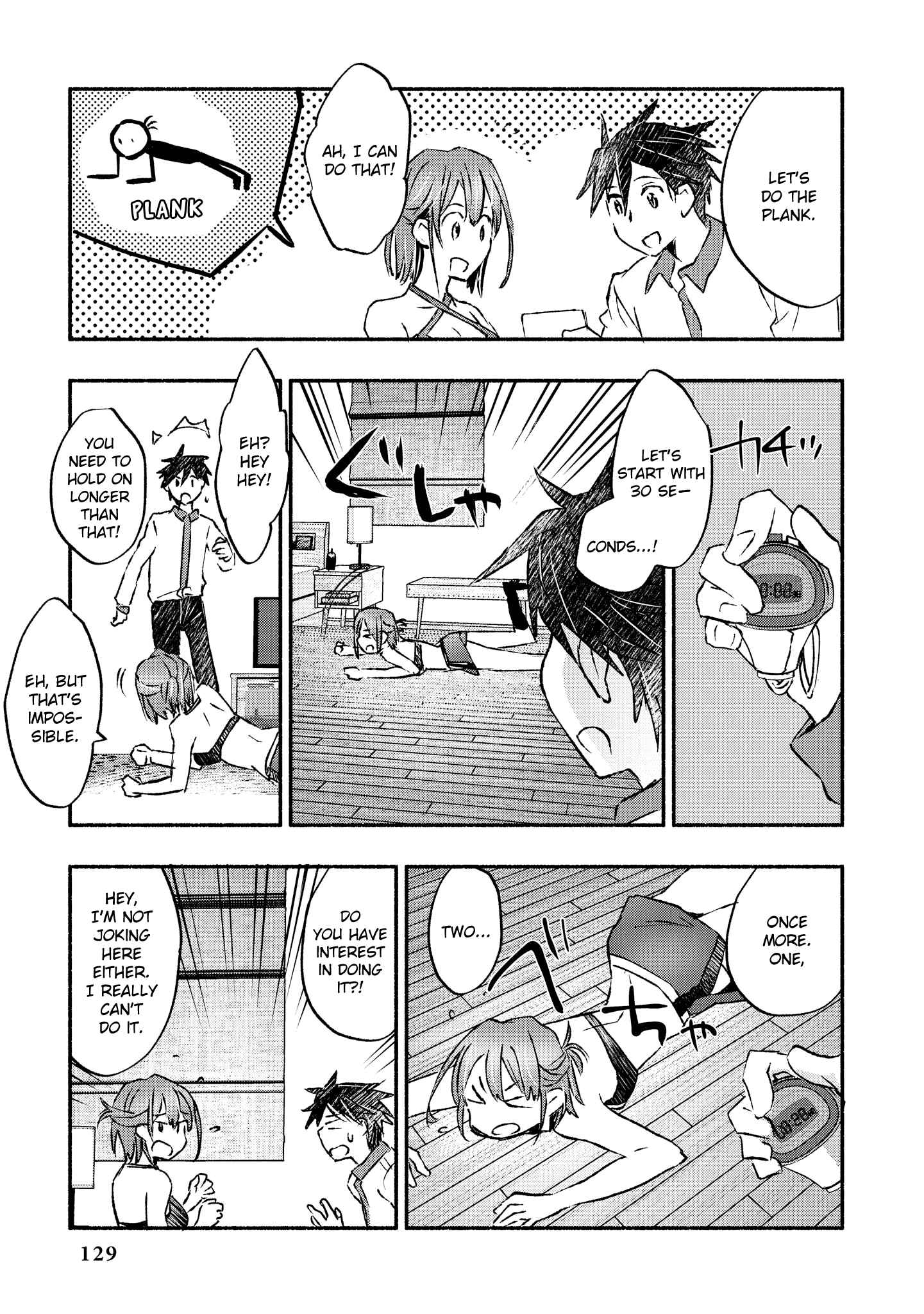Page 8 Chapter 7 Kintore Joshi to Ecchi na Micchaku Training Shichaimashita