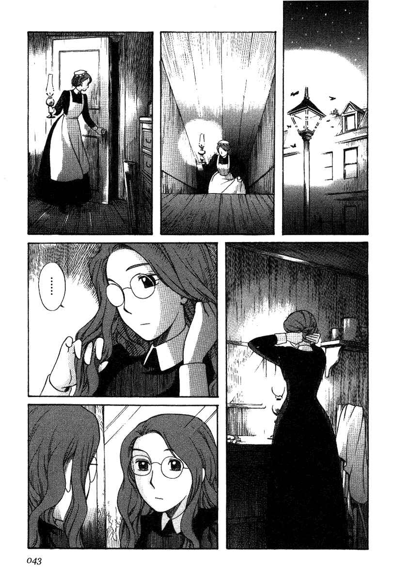Page 13 Chapter 2 Emma