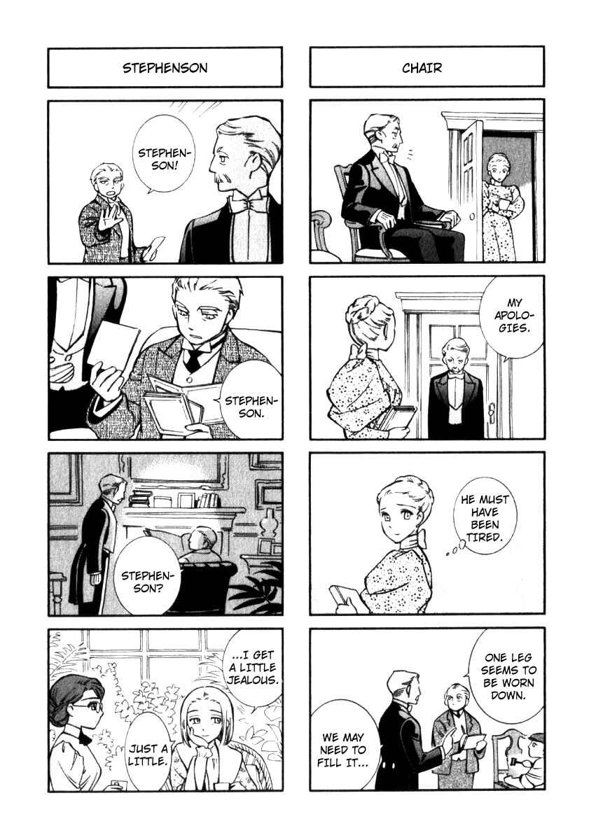 Page 16 Chapter 69 Emma
