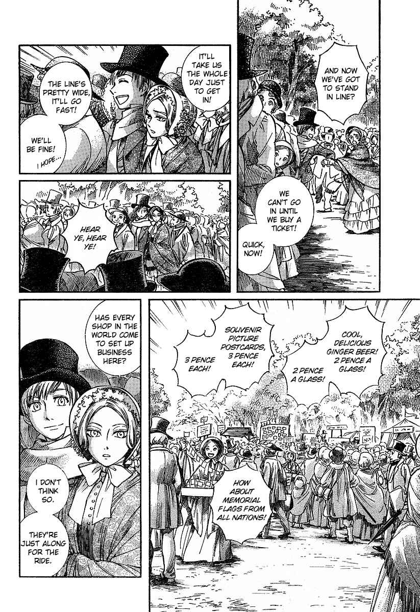 Page 3 Chapter 54 Emma