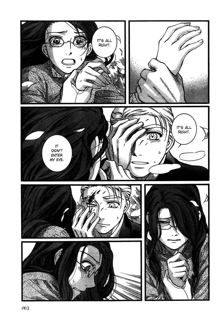 Page 15 Chapter 46 Emma