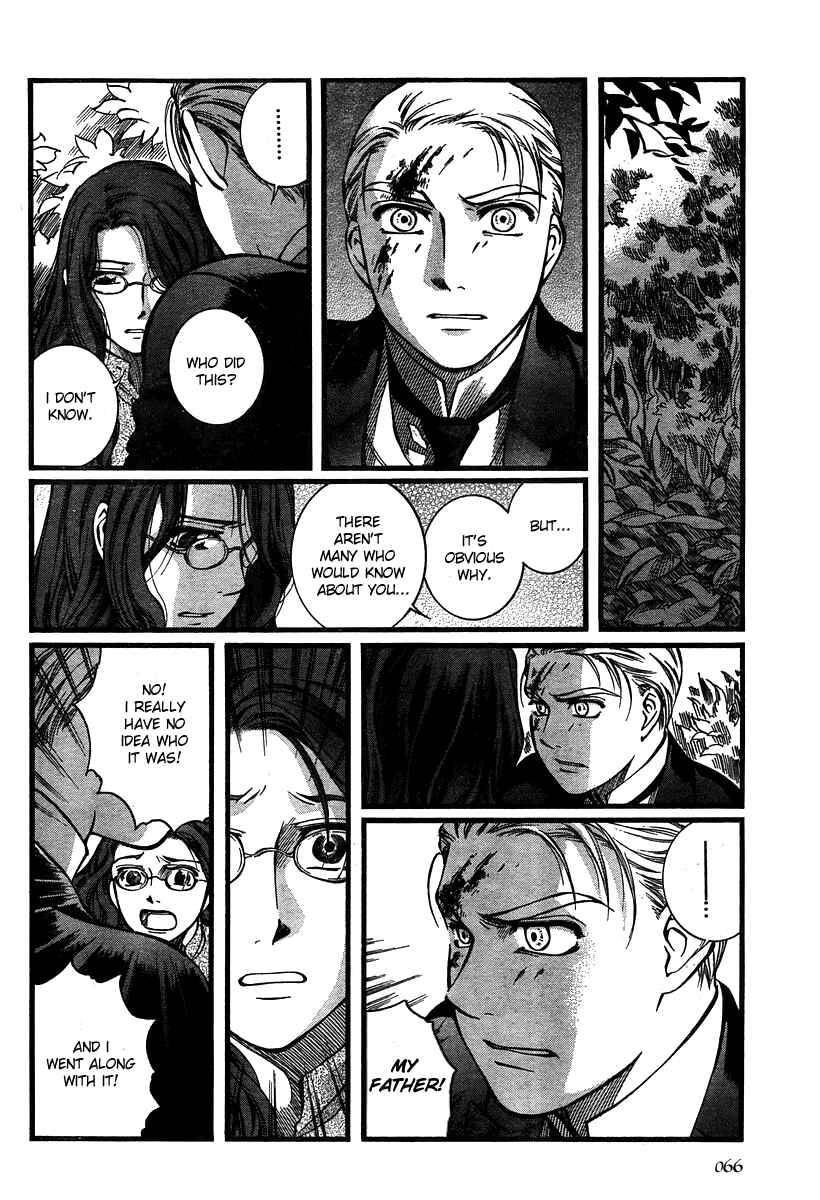 Page 18 Chapter 46 Emma