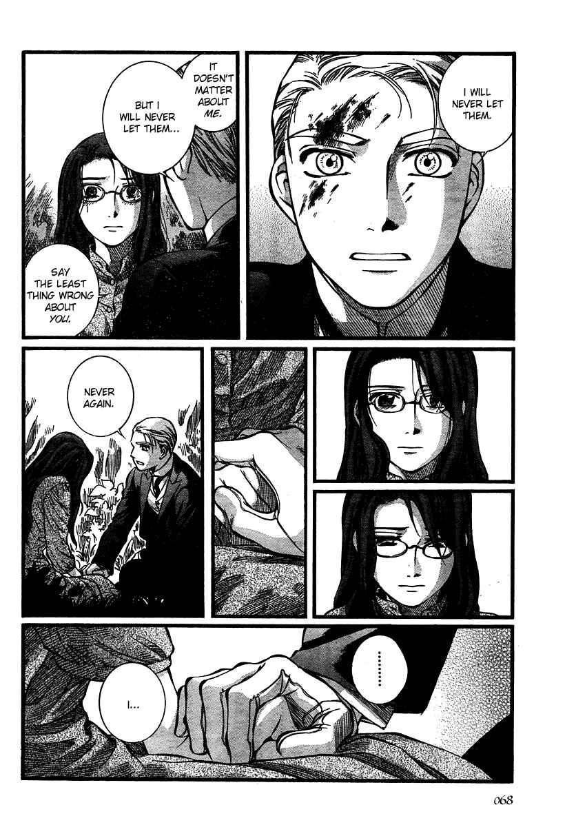 Page 20 Chapter 46 Emma