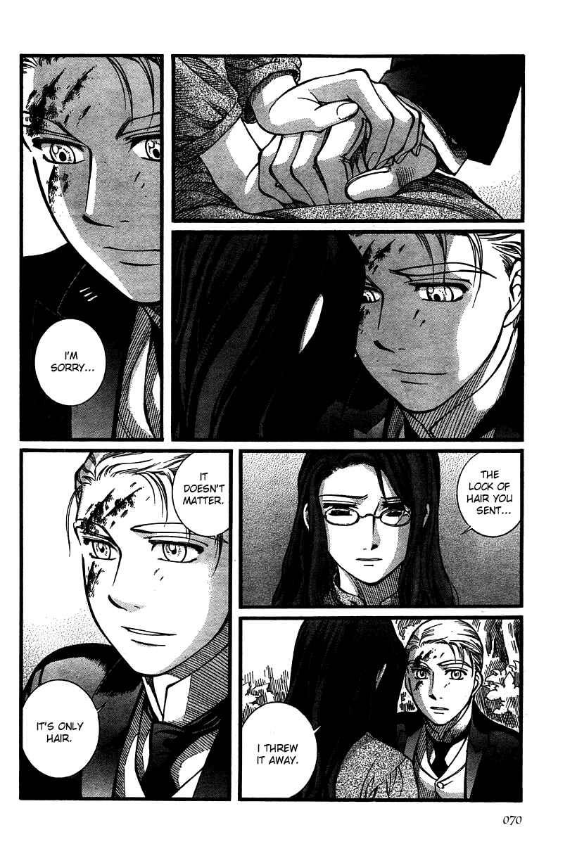 Page 22 Chapter 46 Emma