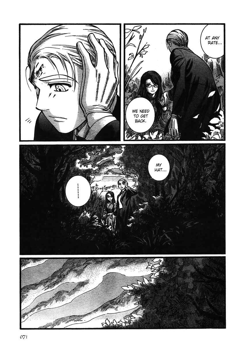 Page 23 Chapter 46 Emma