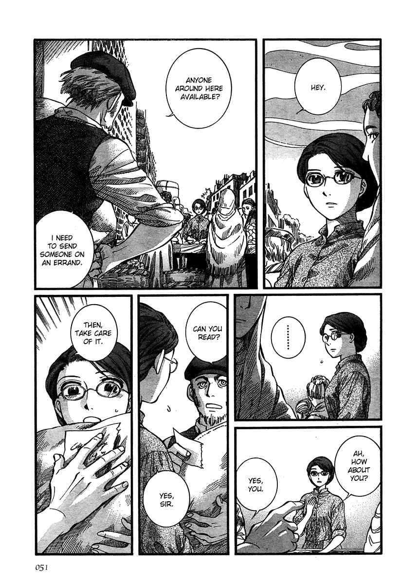 Page 3 Chapter 46 Emma