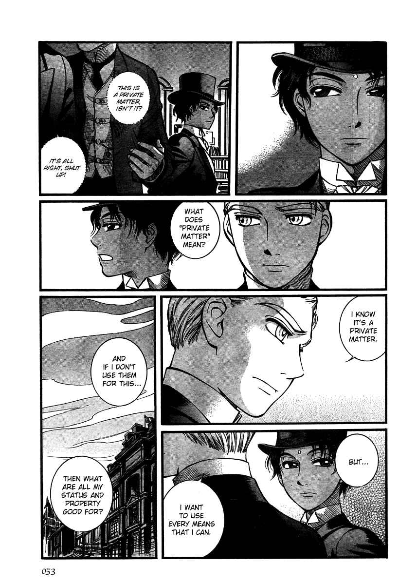 Page 5 Chapter 46 Emma