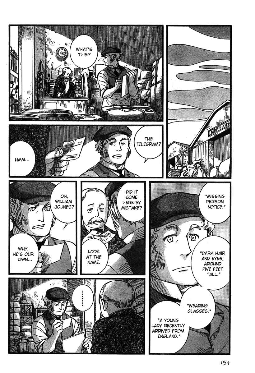Page 6 Chapter 46 Emma