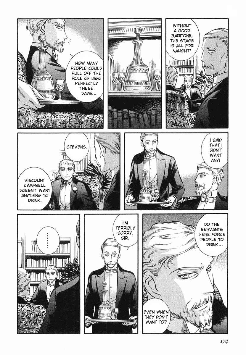Page 14 Chapter 36 Emma