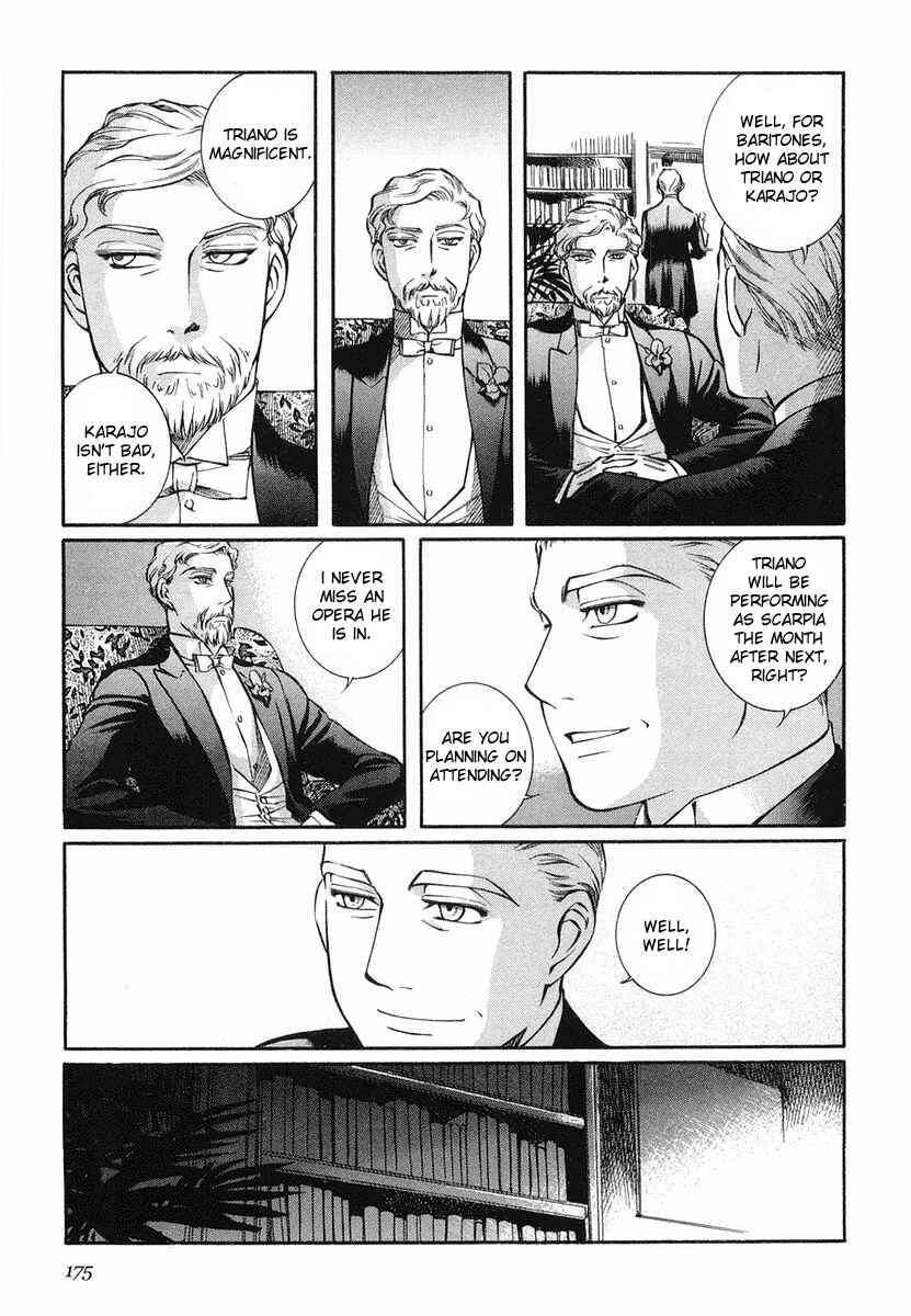 Page 15 Chapter 36 Emma
