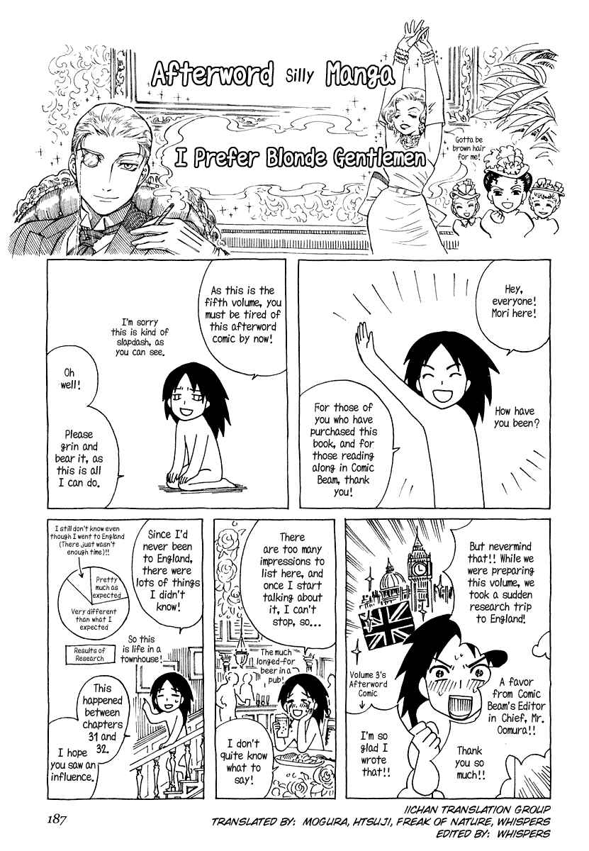 Page 27 Chapter 36 Emma
