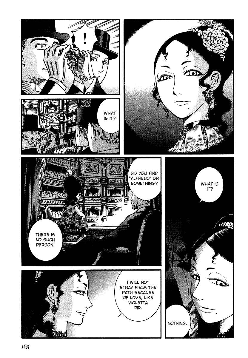 Page 3 Chapter 36 Emma
