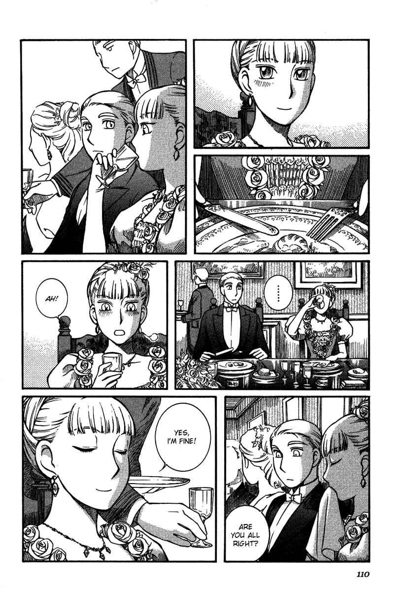Page 16 Chapter 11 Emma
