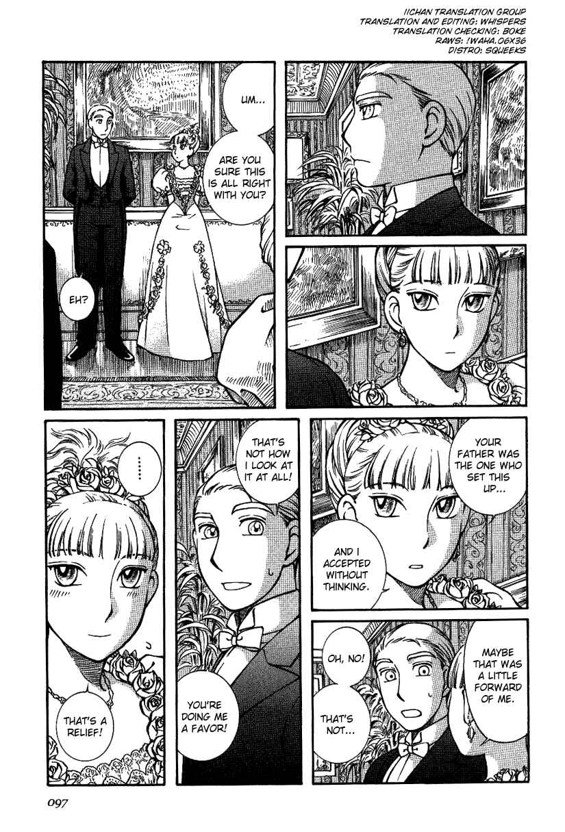 Page 3 Chapter 11 Emma