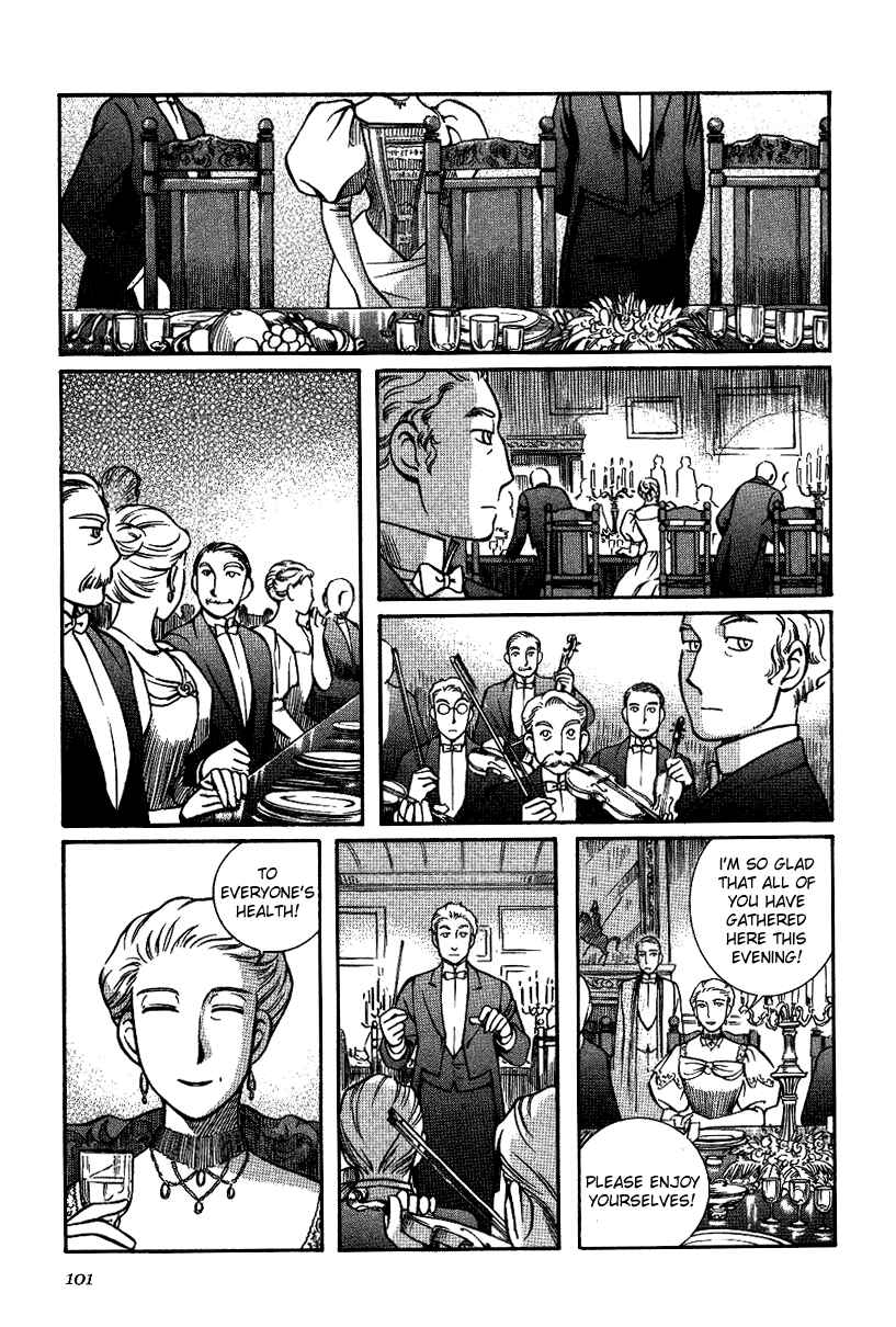 Page 7 Chapter 11 Emma
