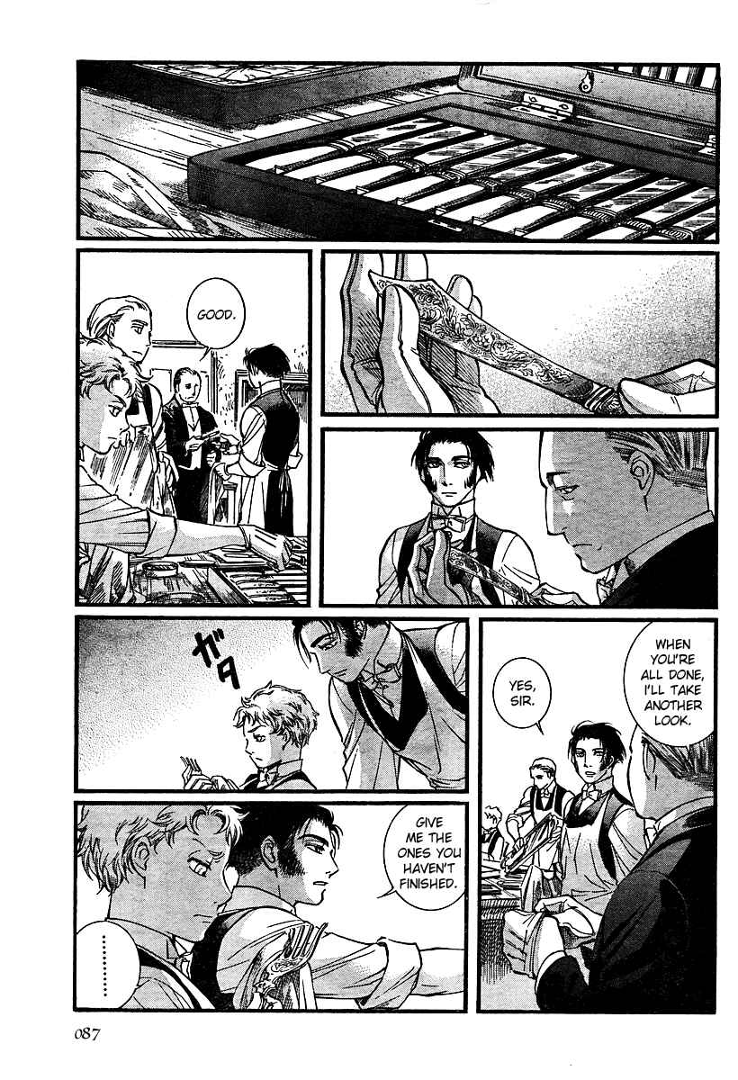 Page 13 Chapter 47 Emma