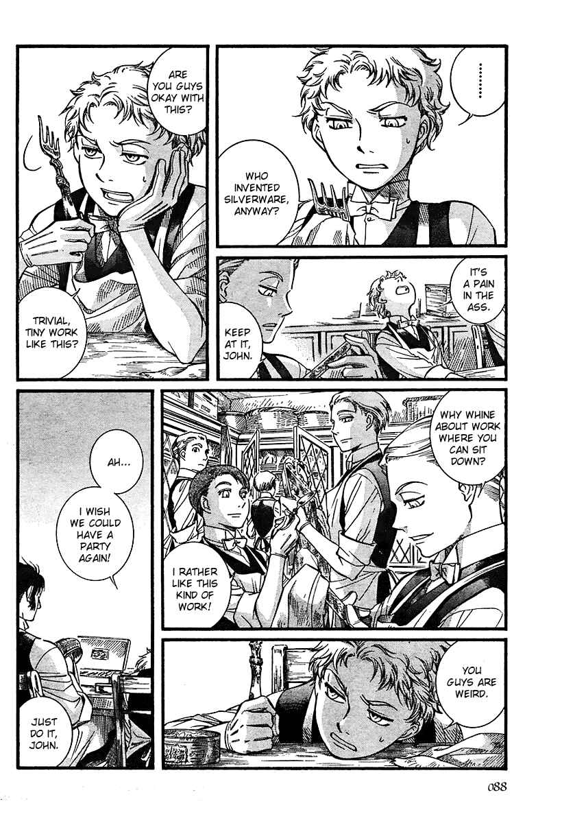 Page 14 Chapter 47 Emma