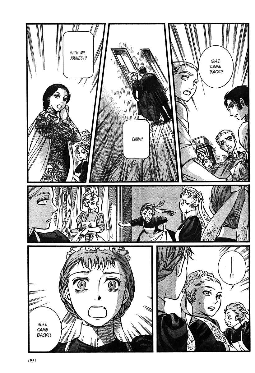 Page 17 Chapter 47 Emma