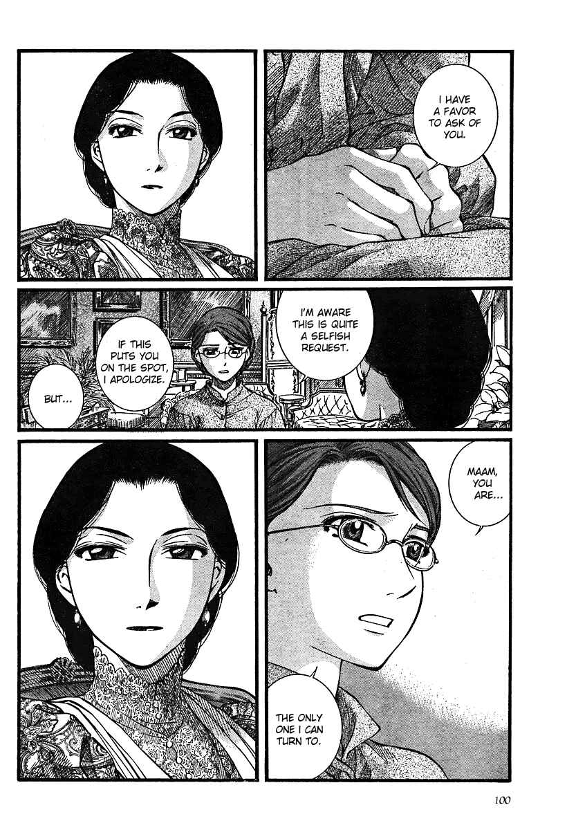 Page 26 Chapter 47 Emma