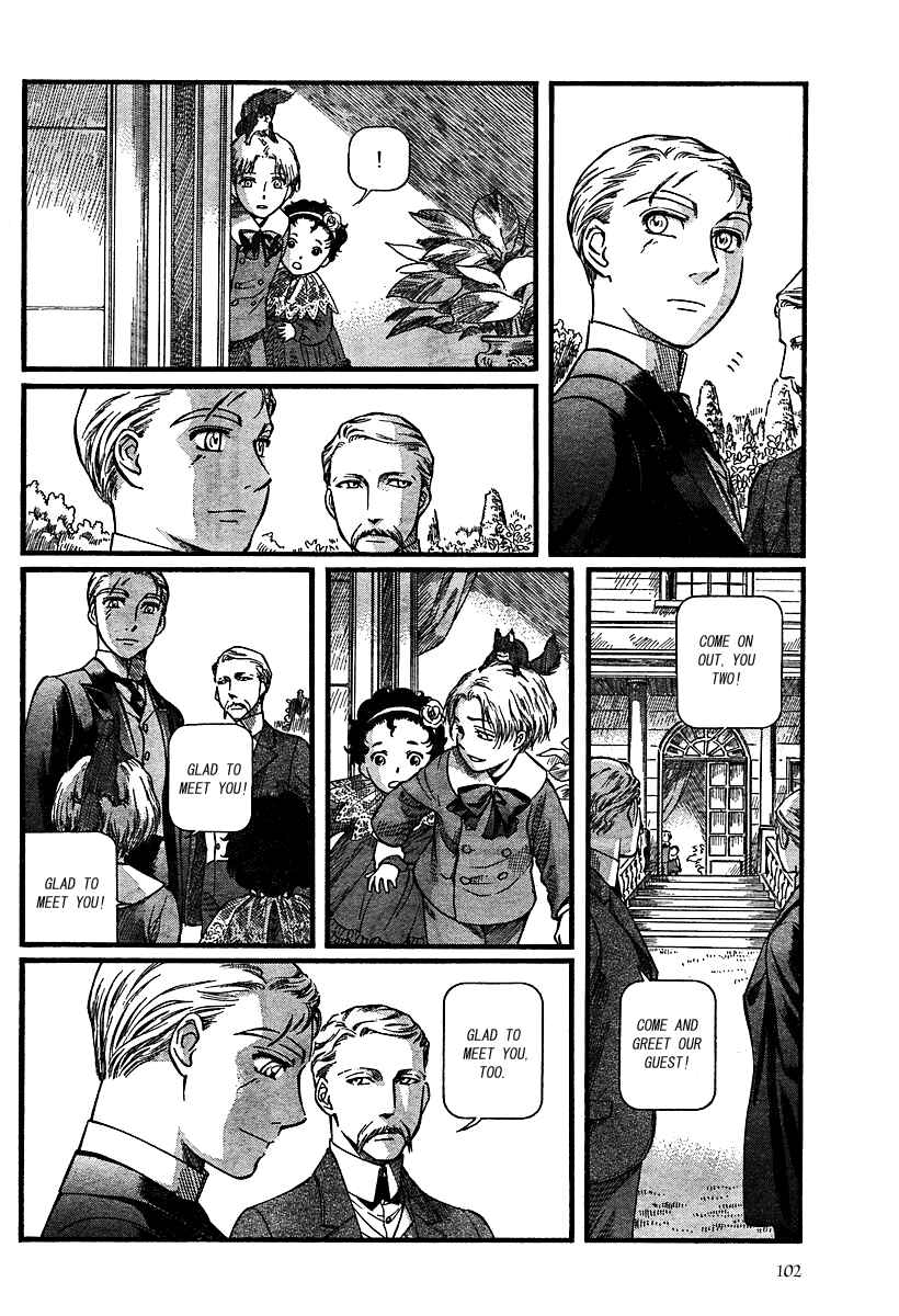 Page 28 Chapter 47 Emma