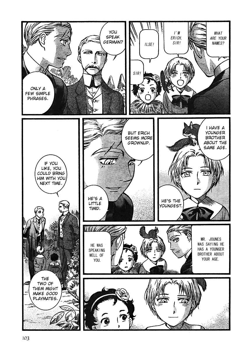 Page 29 Chapter 47 Emma