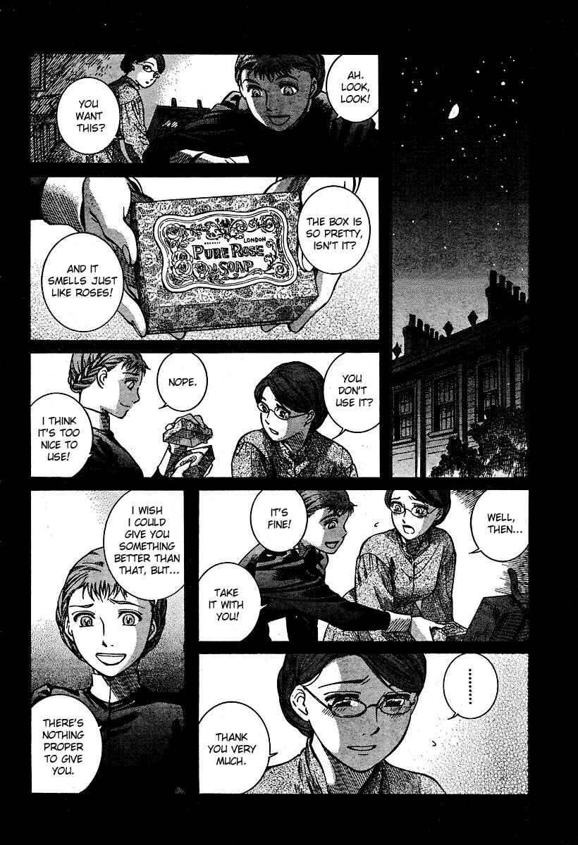 Page 30 Chapter 47 Emma