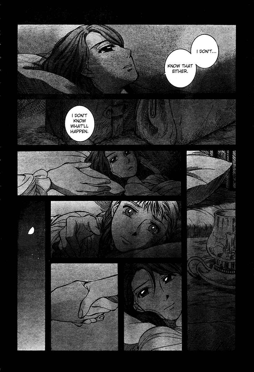 Page 32 Chapter 47 Emma