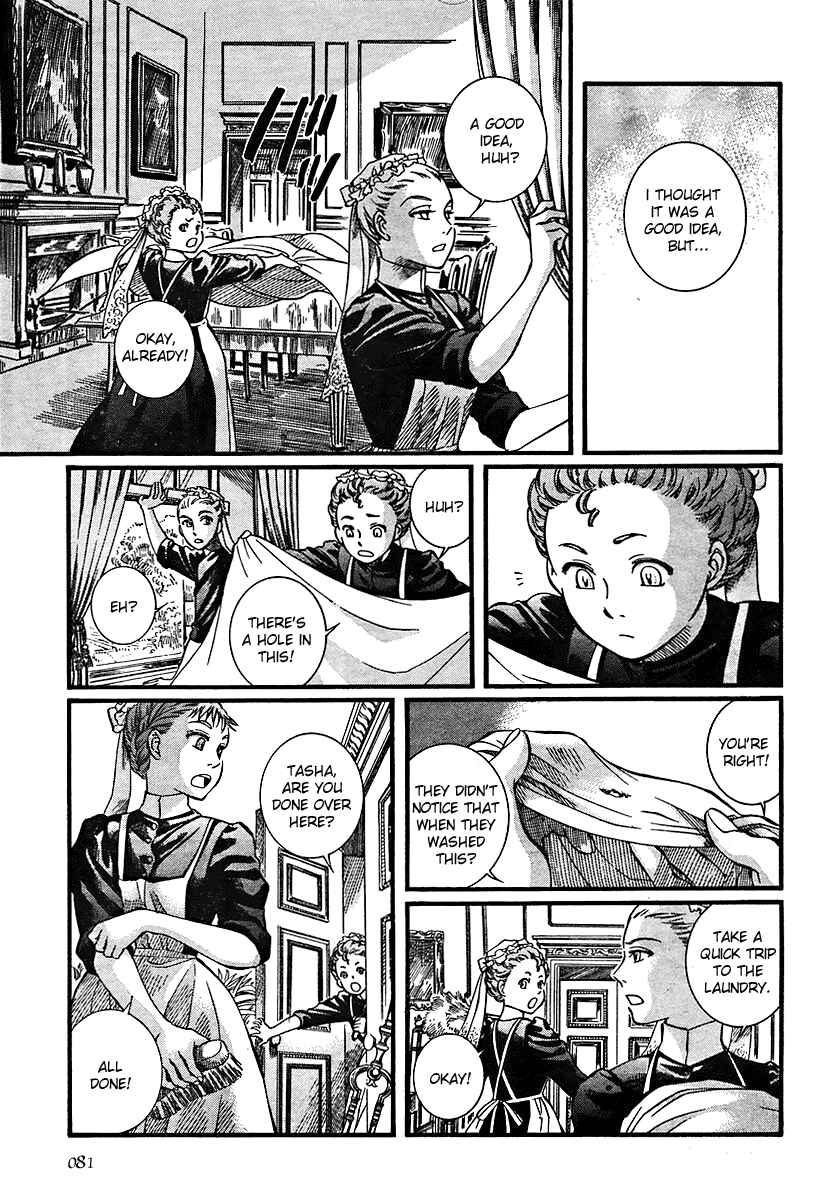 Page 7 Chapter 47 Emma