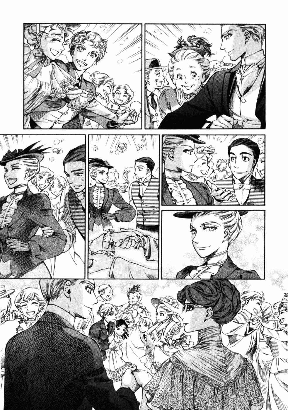 Page 22 Chapter 72 Emma