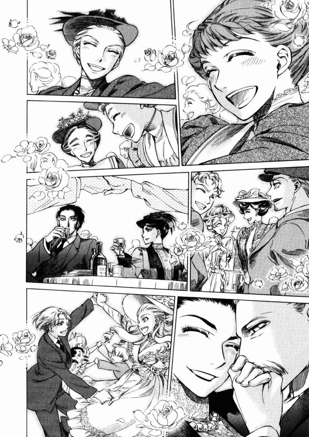 Page 28 Chapter 72 Emma