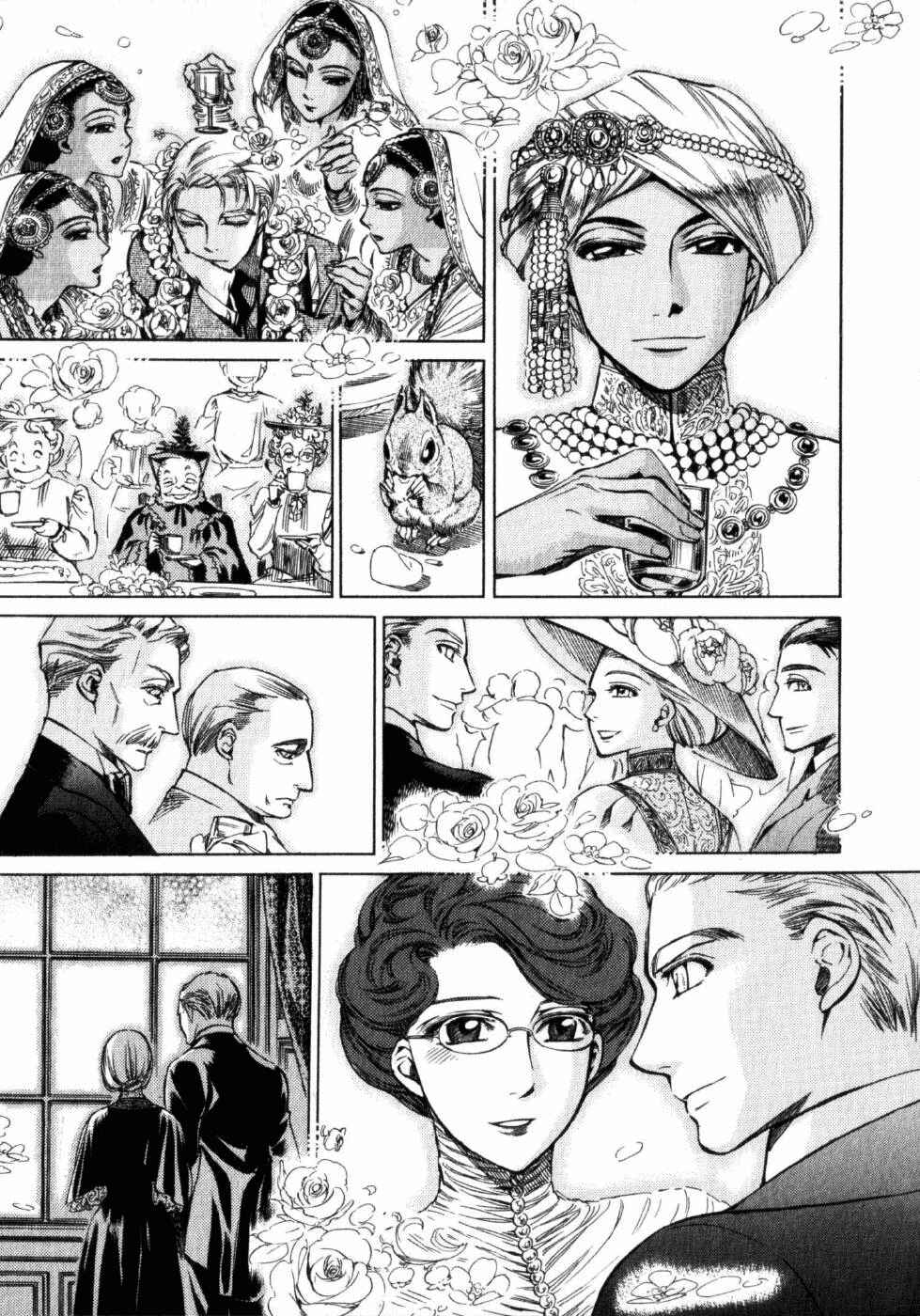 Page 29 Chapter 72 Emma