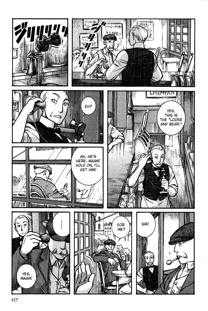 Page 9 Chapter 5 Emma