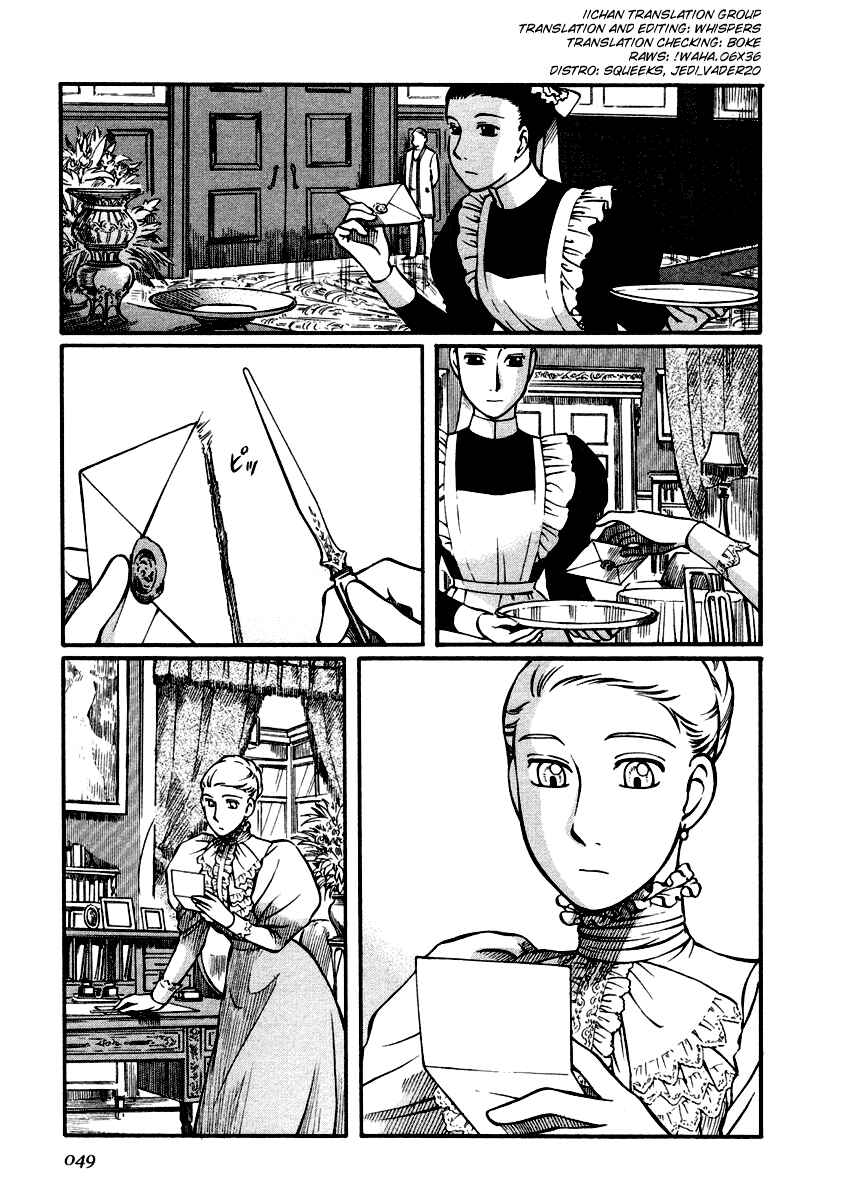 Page 1 Chapter 17 Emma