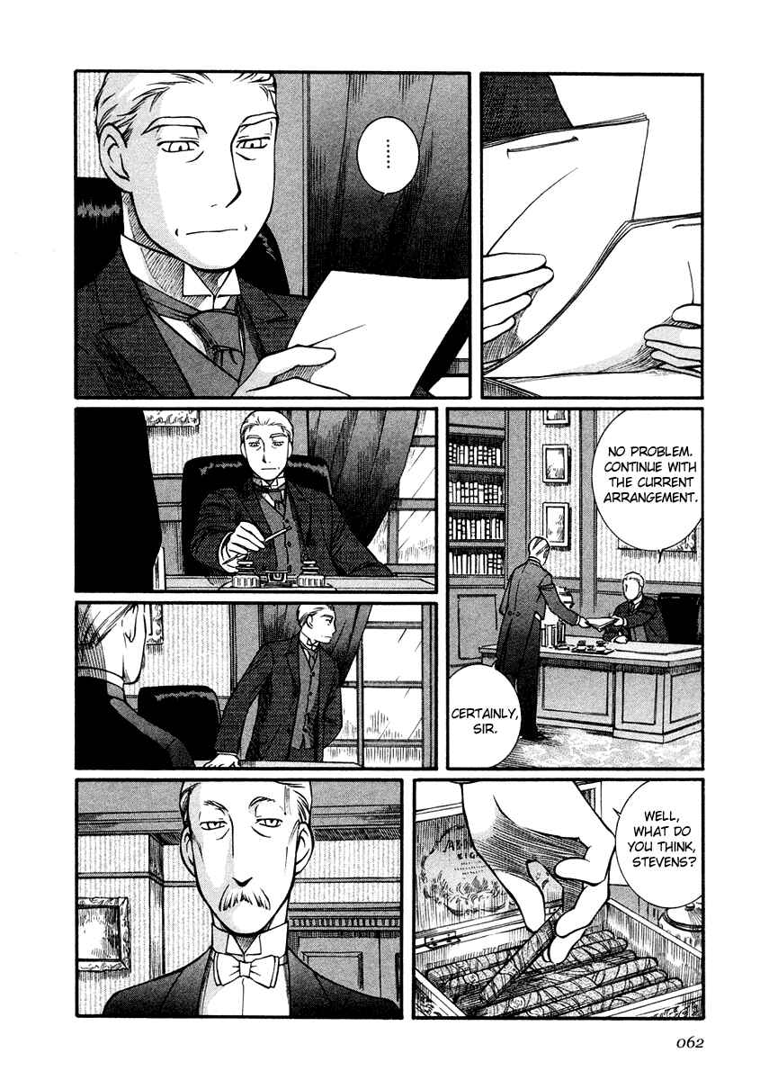 Page 14 Chapter 17 Emma