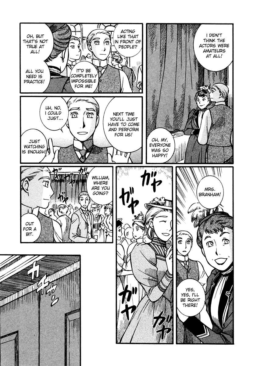Page 19 Chapter 17 Emma