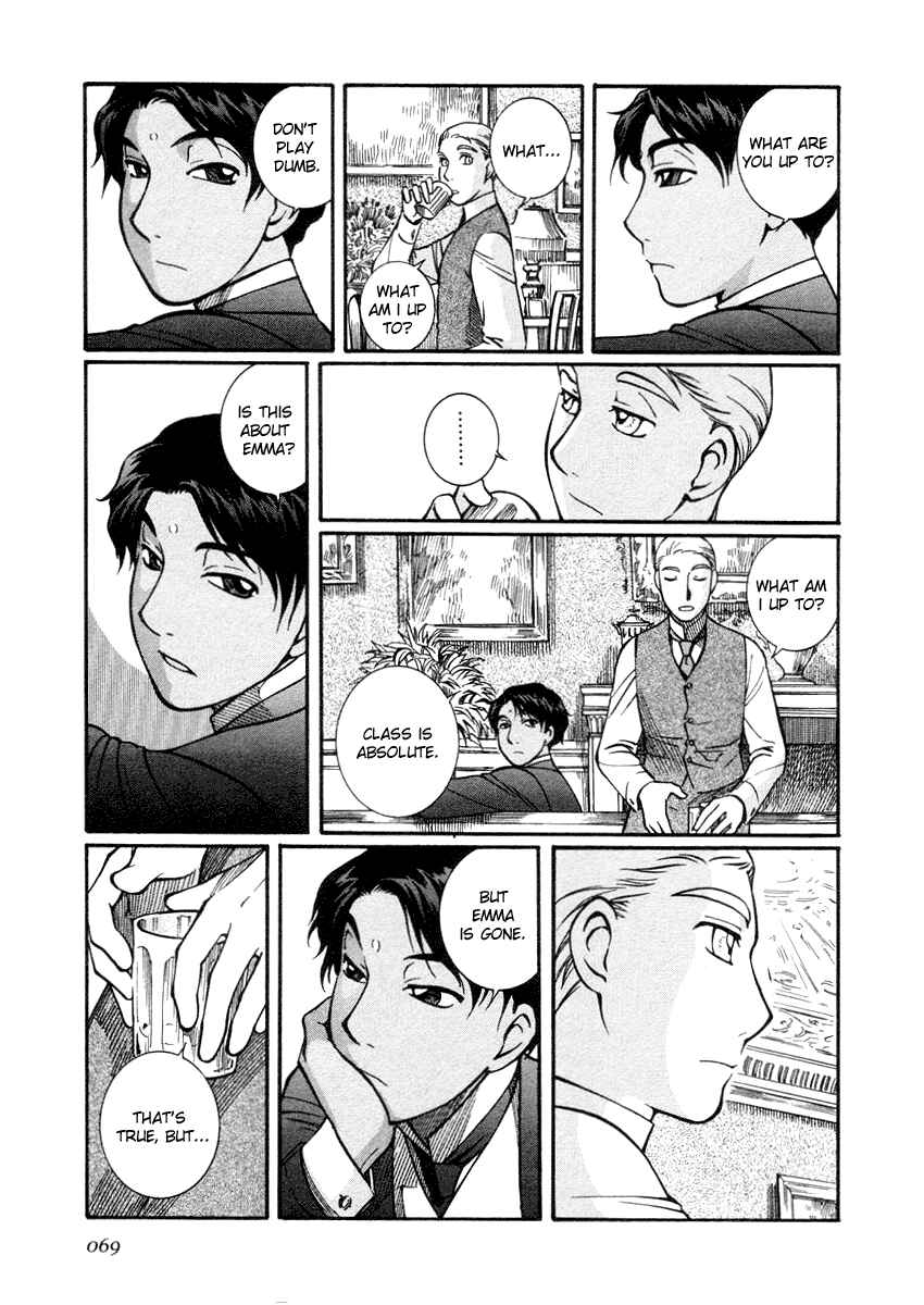 Page 21 Chapter 17 Emma