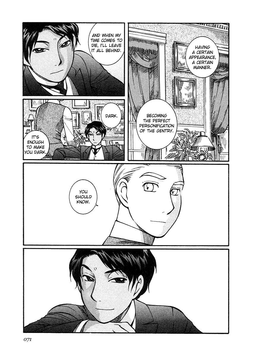 Page 23 Chapter 17 Emma