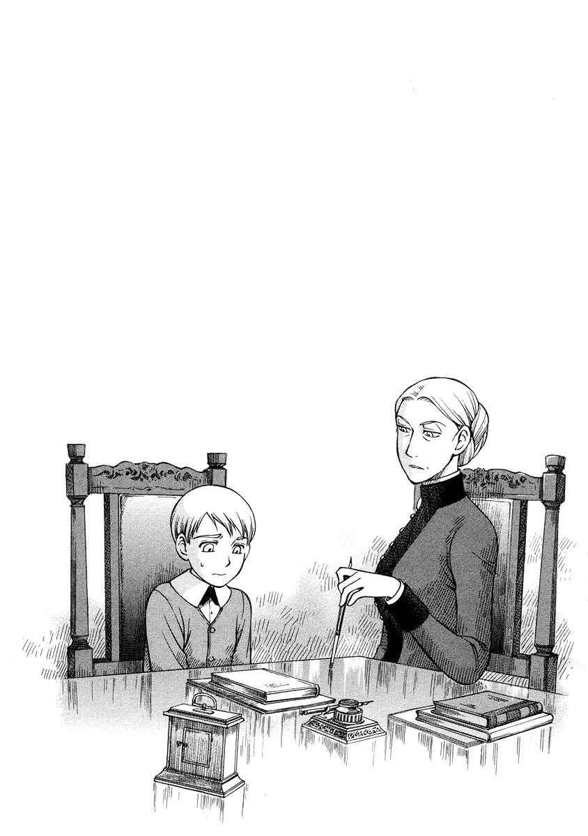 Page 25 Chapter 17 Emma